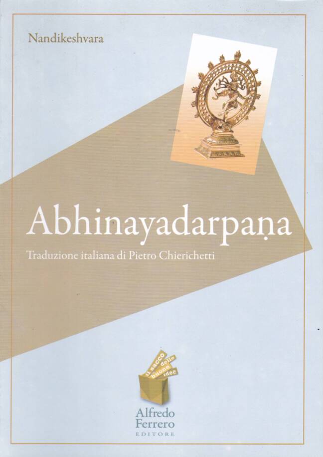 Abhinayadarpana